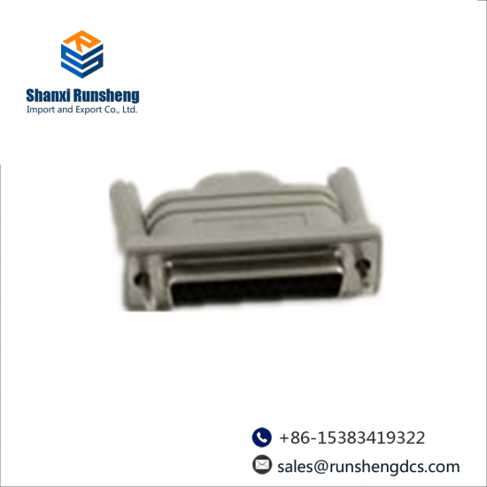 ABB 3BSC950193R1 EX-Bus Terminator