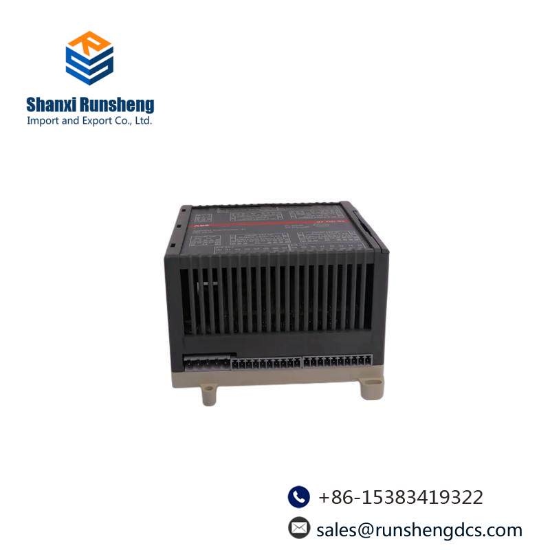 ABB 3BSE001245R1 3BSC640008R1 operator keyboard