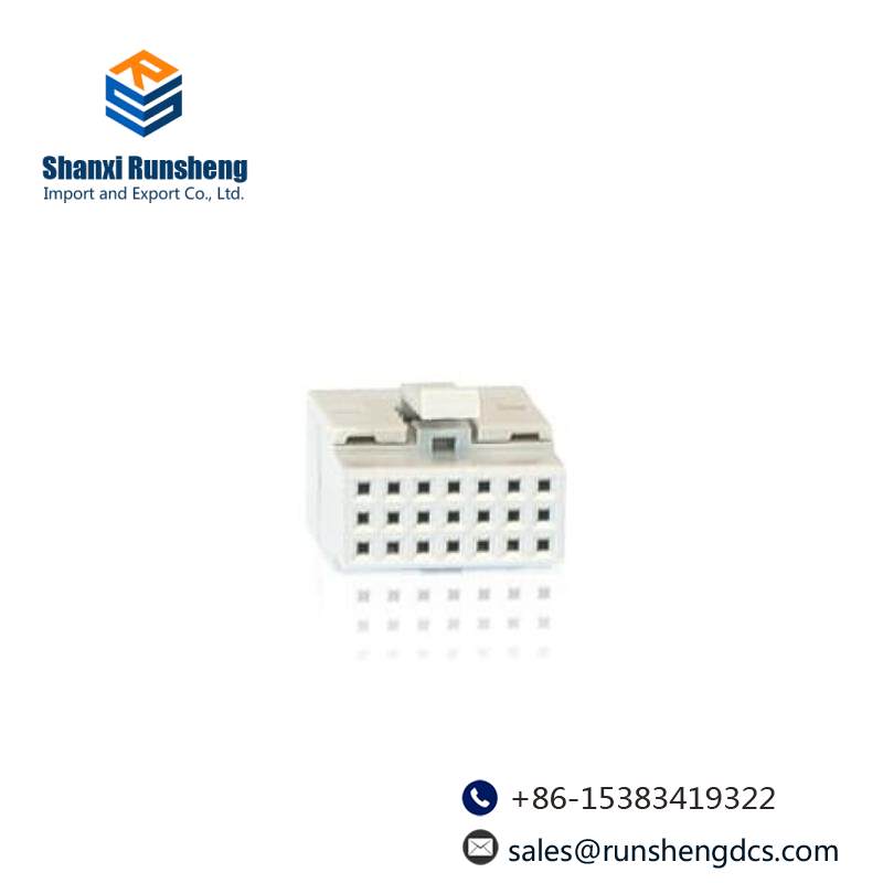 ABB 3BSE008538R1