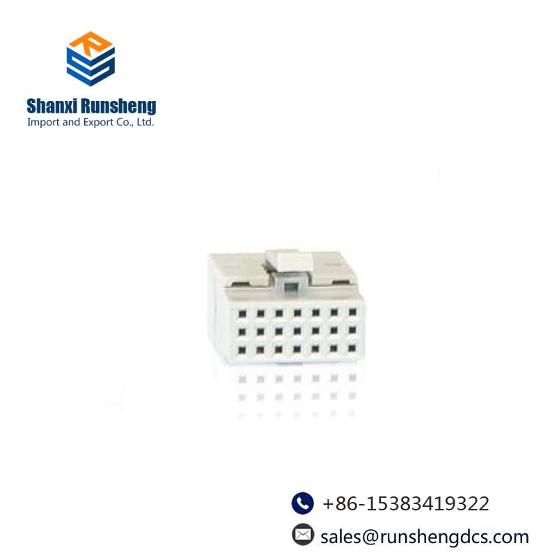 ABB 3BSE008538R1 BUS TERMINATOR