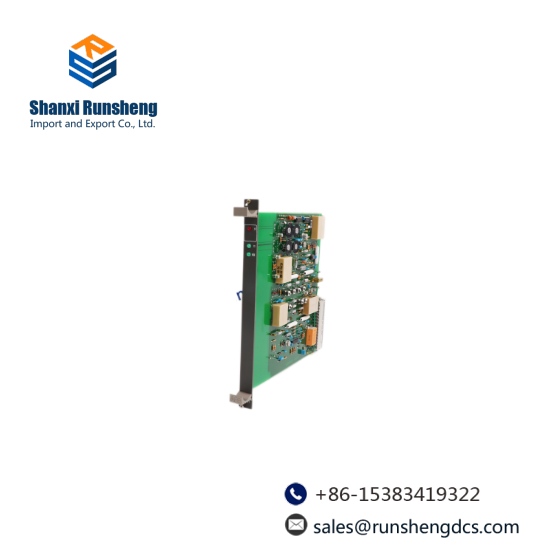 ABB SNAT-607-MCI