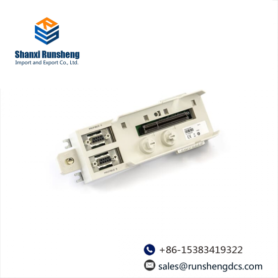 ABB 3BSE025349R1 Baseplate