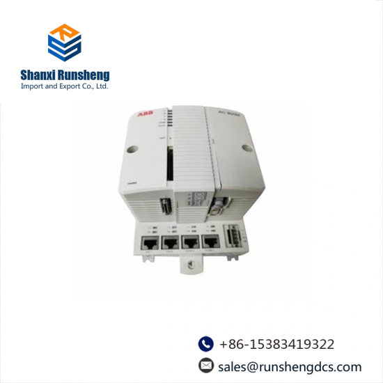 ABB 3BSE050198R1 Processor Unit Kit