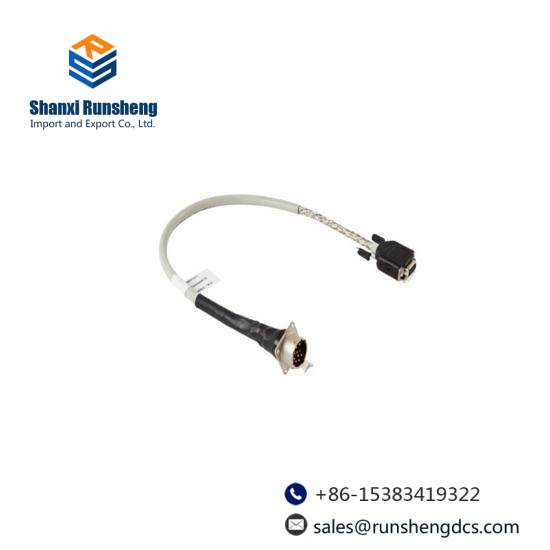ABB 3HAB3774-1 Signal cable SMB