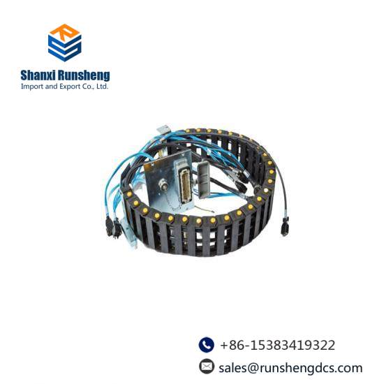 ABB 3HAB4248-1 Lower cable