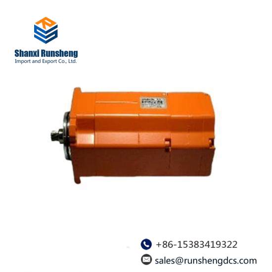 ABB 3HAB6620-1 Motor incl. pinion