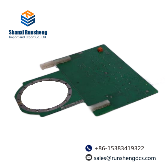 ABB 3HAC029539-001