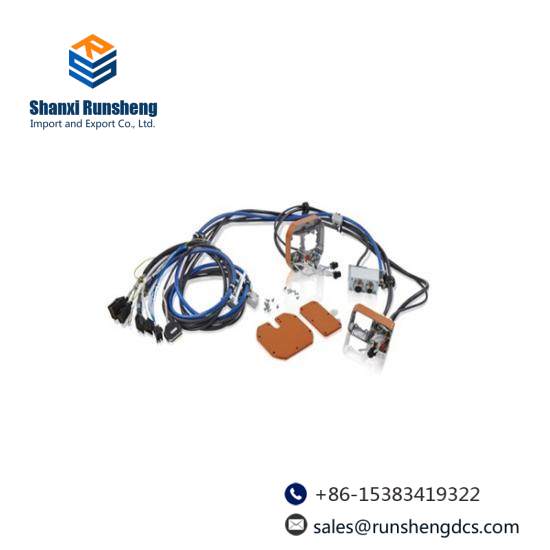 ABB 3HAC93301 Upper arm cable
