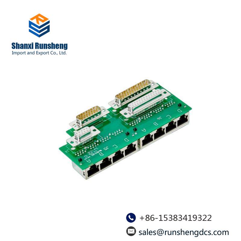 ABB 3HEA800906-001 NODE SPLITTER