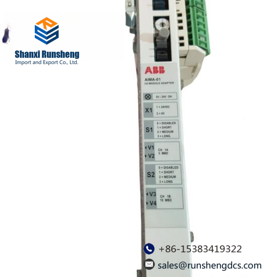 ABB 64535943 AIMA-01C I/O Module Adapter