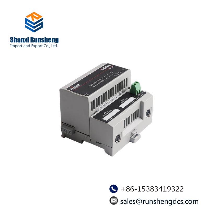 ABB EM-CAY DCS module