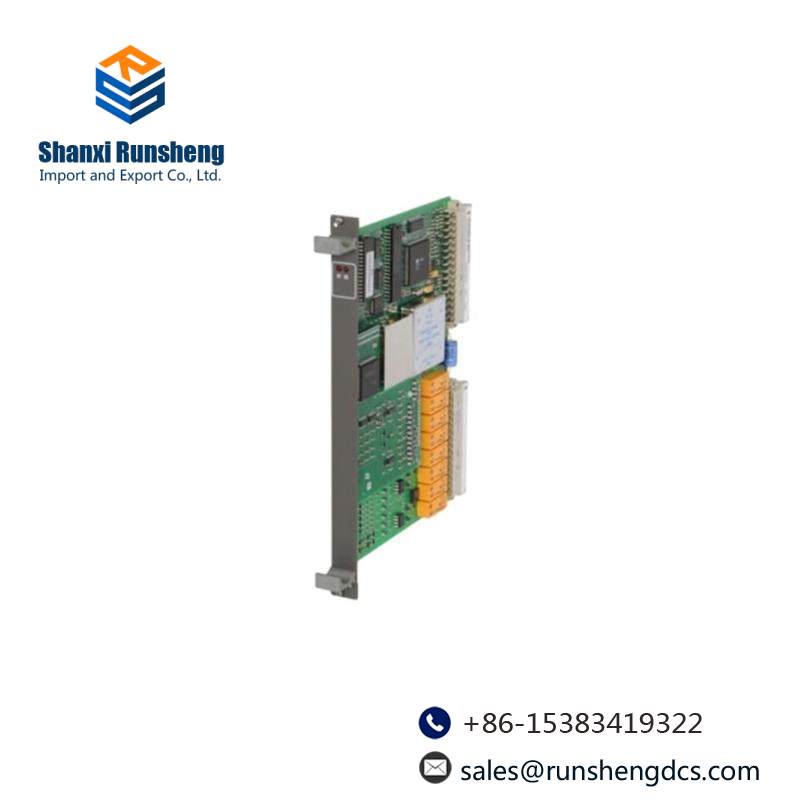 ABB SNAT-607-MCI