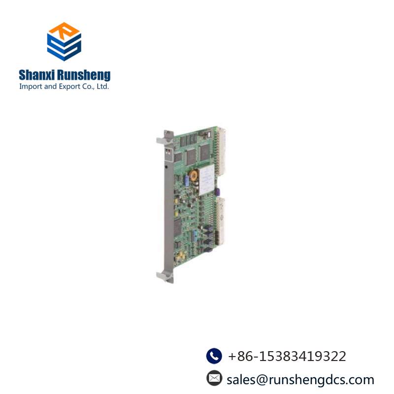 ABB 83SR51 Procontrol P14 Control Module