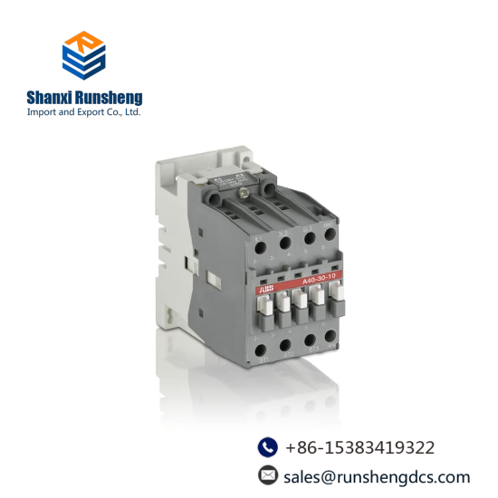 ABB Bailey IMMFC04 Multifunction Controller