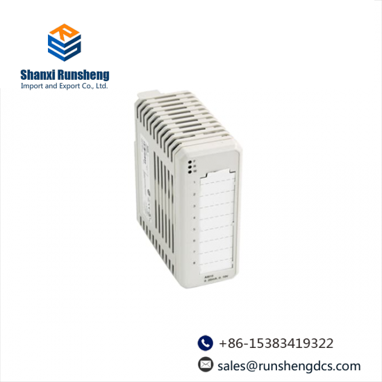ABB AI810 3BSE008516R1