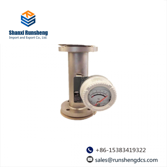 ABB AM54072 Armored Variable Area Flowmeter