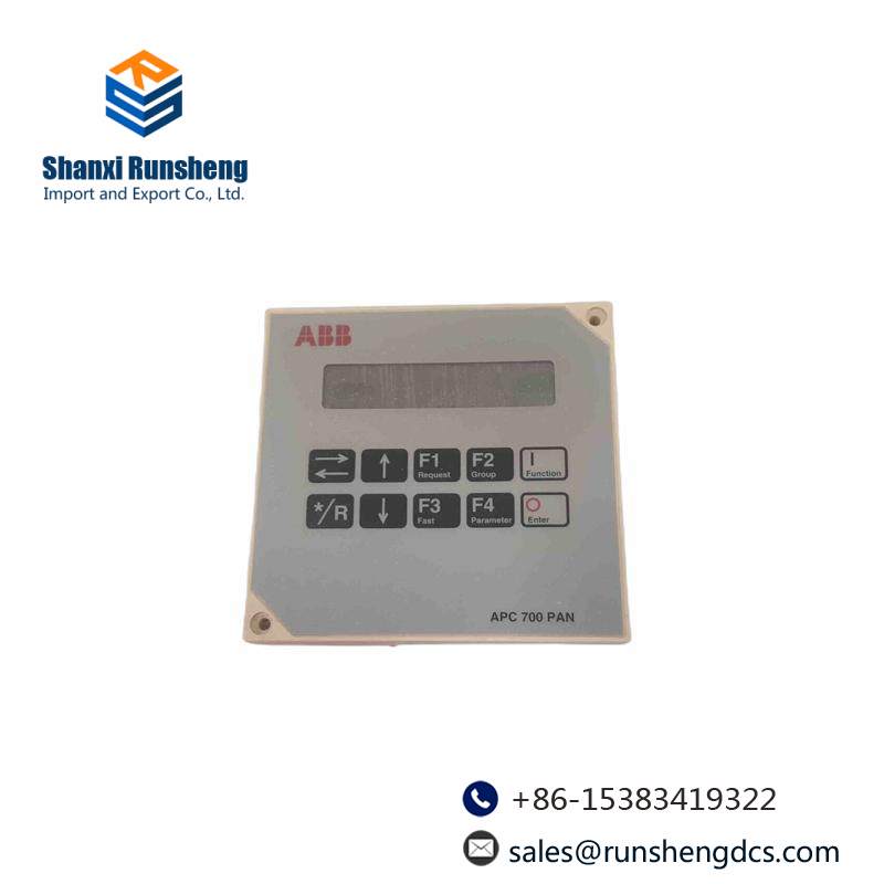 ABB APC700PAN Control Panel