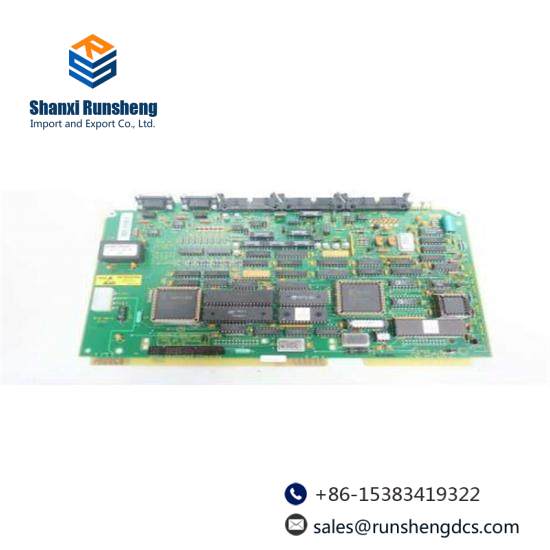 ABB Bailey IIMRM01 Multibus Reset Module
