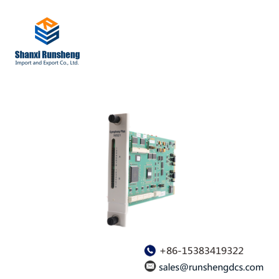 ABB Bailey SPNIS21 DCS Module