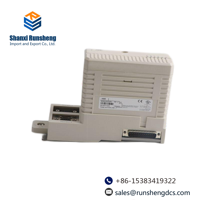 ABB GJR23 32300 R0100