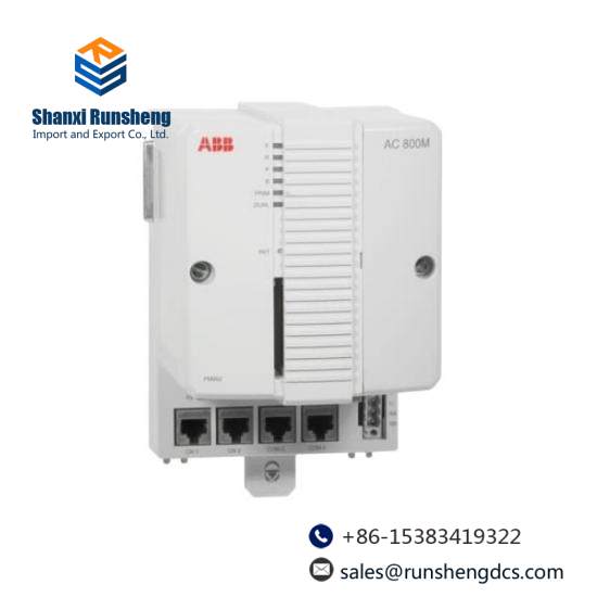 ABB BCU-12