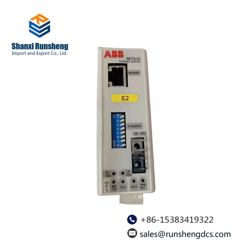 ABB BE02+HIEE40110R0002-MODIFICATION-UM