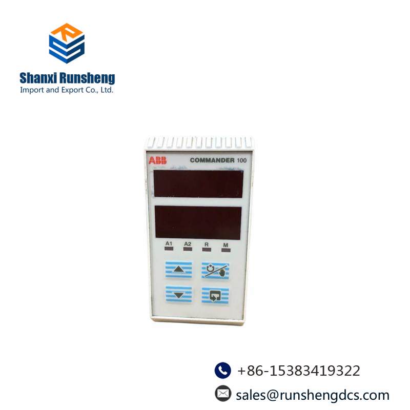 ABB C100/0200/STD Process Controller