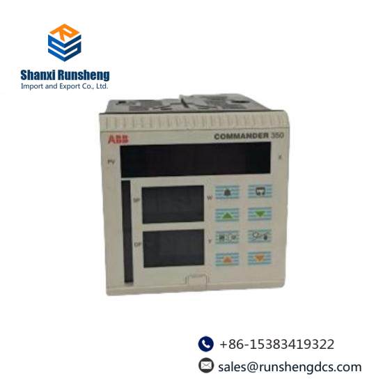 ABB C351/10010/STD DCS Module