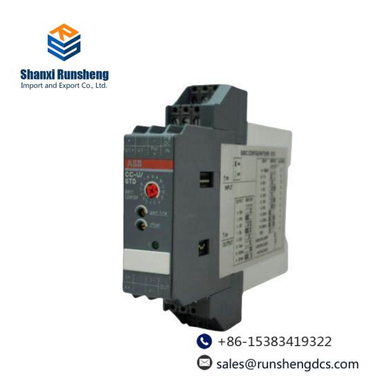 ABB CC-U/STD 1SVR040000R1700 Universal signal converter
