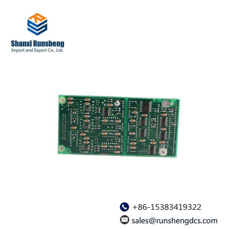 ABB CI526 Coupler Categories