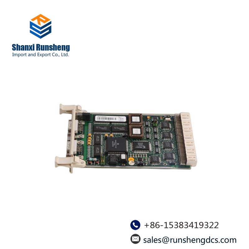 ABB CI531 3BSE003825R1 Interface Submodule