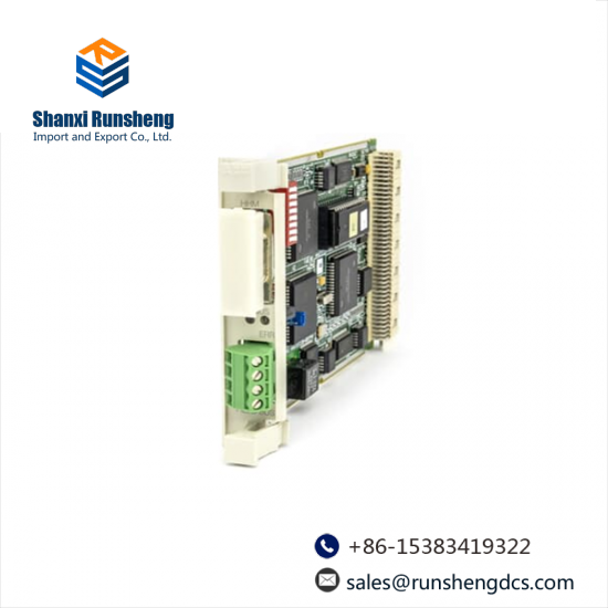 ABB CI560 TRIO Interface Submodule