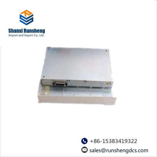 ABB CI610 I/O Bus Extender