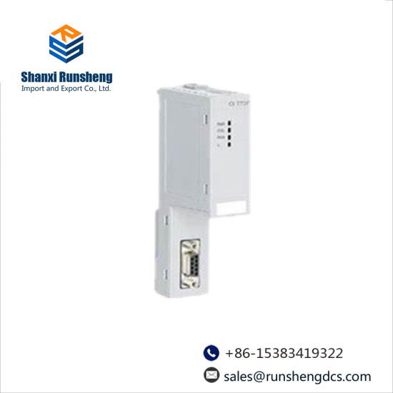 ABB CI773F PROFIBUS DP Master Module