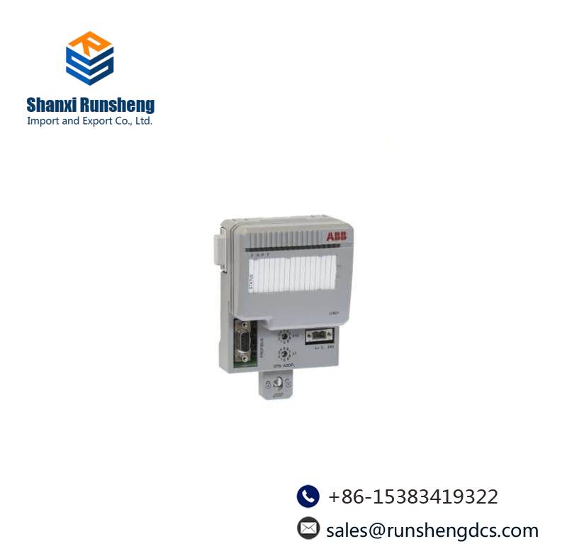 ABB CI801 3BSE022366R2 Interface