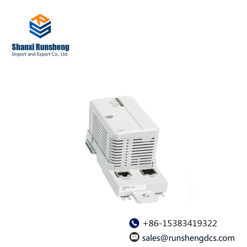 ABB CI865K01 Satt I/O communication device module