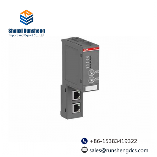ABB CM577 Ethernet Communication Module