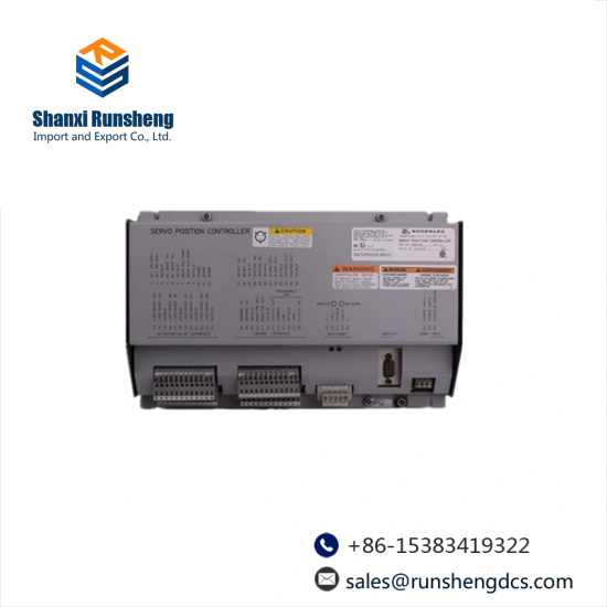 ABB CMA51 module