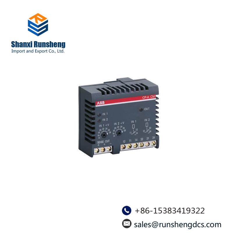 ABB CP-A CM 1SVR427075R0000 Control module
