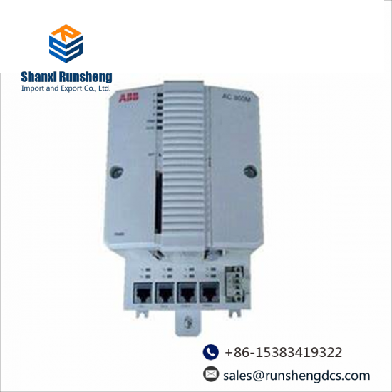 ABB CS300E PAC 031-1053-00 Extended Module Termination Unit