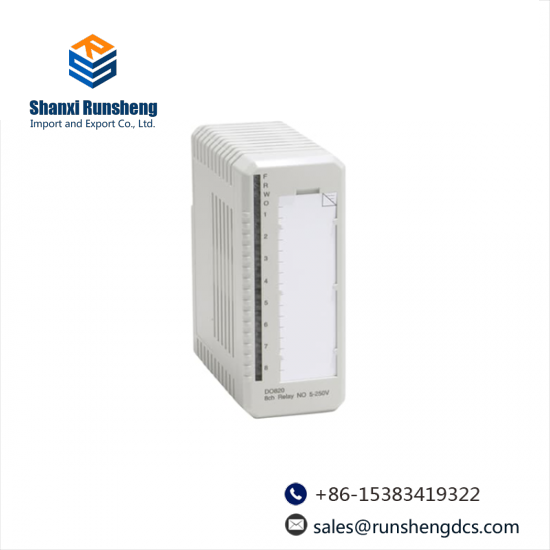 ABB D0820 3BSE008514R1 Digital Output Relay