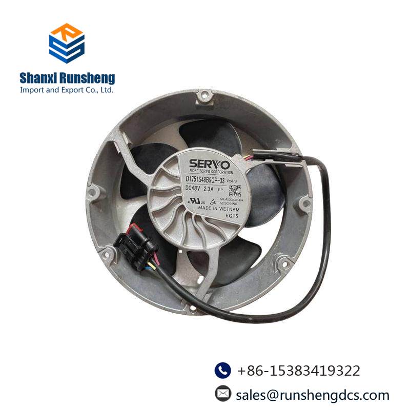 ABB D1751S48B9CP-33 Inverter fan