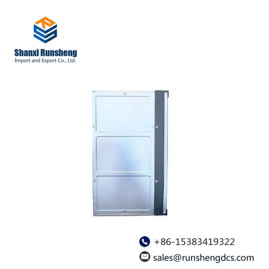 ABB DAO01 DCS Module