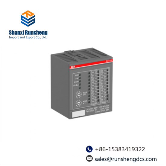 ABB DC505 Interface Module
