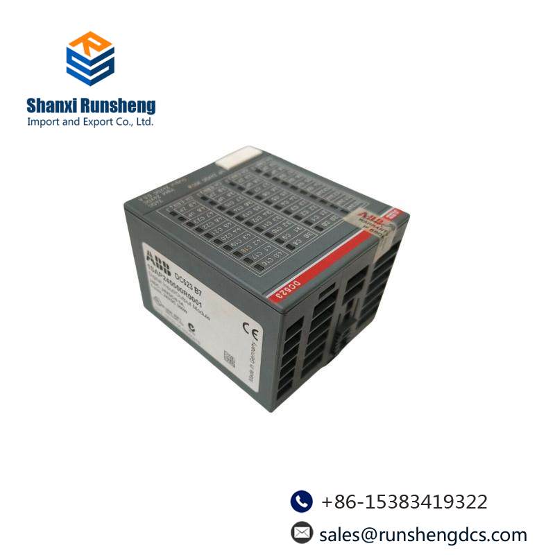 ABB DC523 B7 Digital module