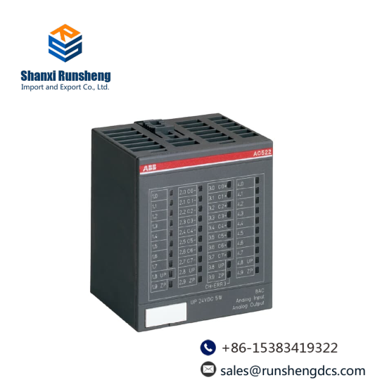 ABB DC551-CS31 1SAP220500R0001 Bus Module