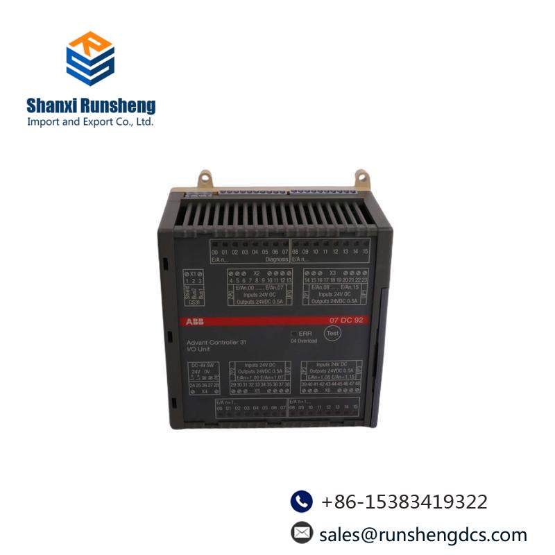 ABB 3HAC026525-001 Main Box Cooling Fan