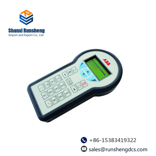 ABB DHH805-A HART Handheld Communicator