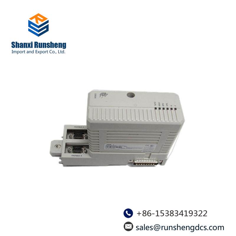 ABB DI685 3BDS005833R1 digital input module