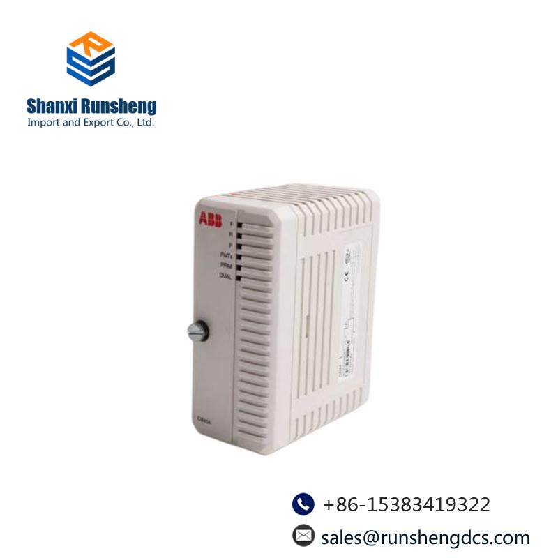 ABB DI880 3BSE028586R1 High Integrity Digital Input